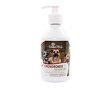 NATURECA Chondromix Natural Dog 250ml MDT. 9/25