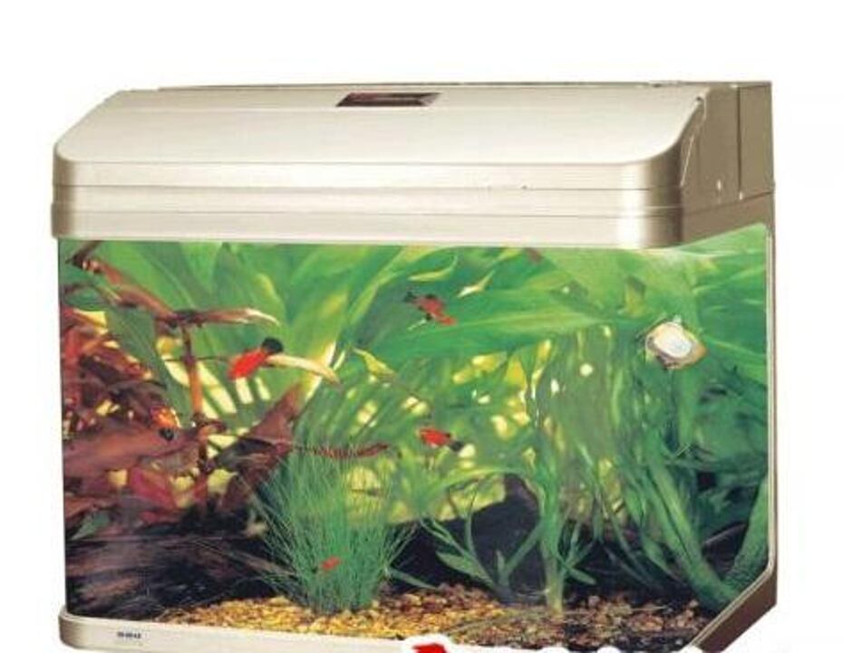 Akvarijní set Atman AR-980